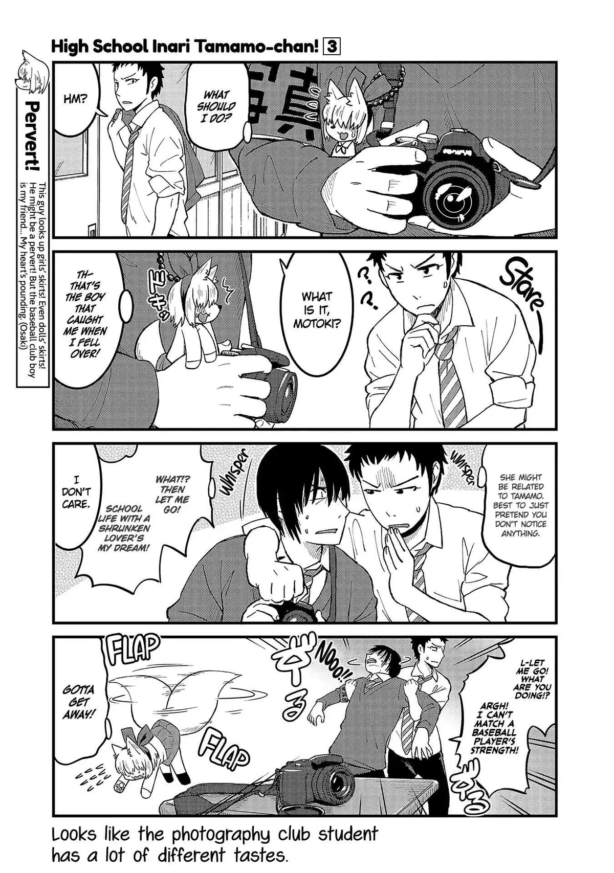 High School Inari Tamamo-chan! Chapter 40 page 5 - 