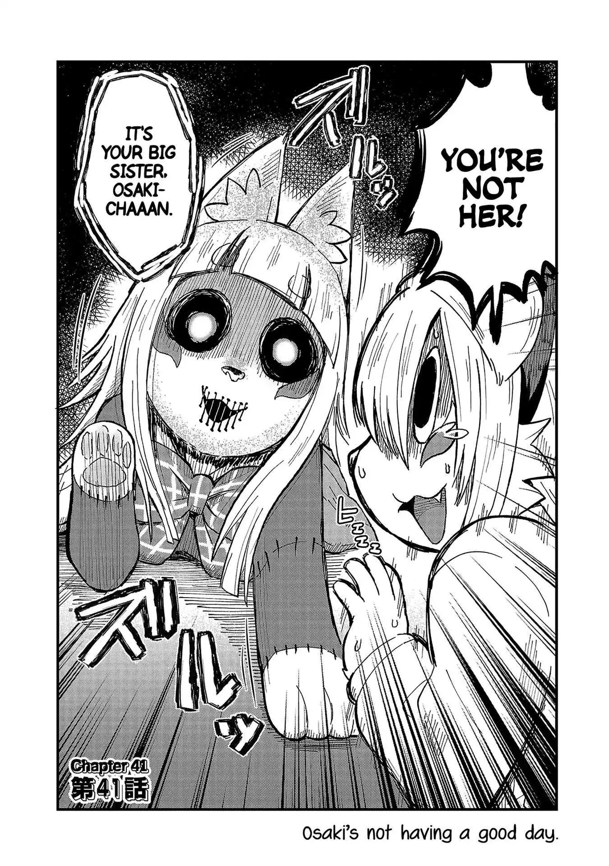 High School Inari Tamamo-chan! Chapter 41 page 2 - 