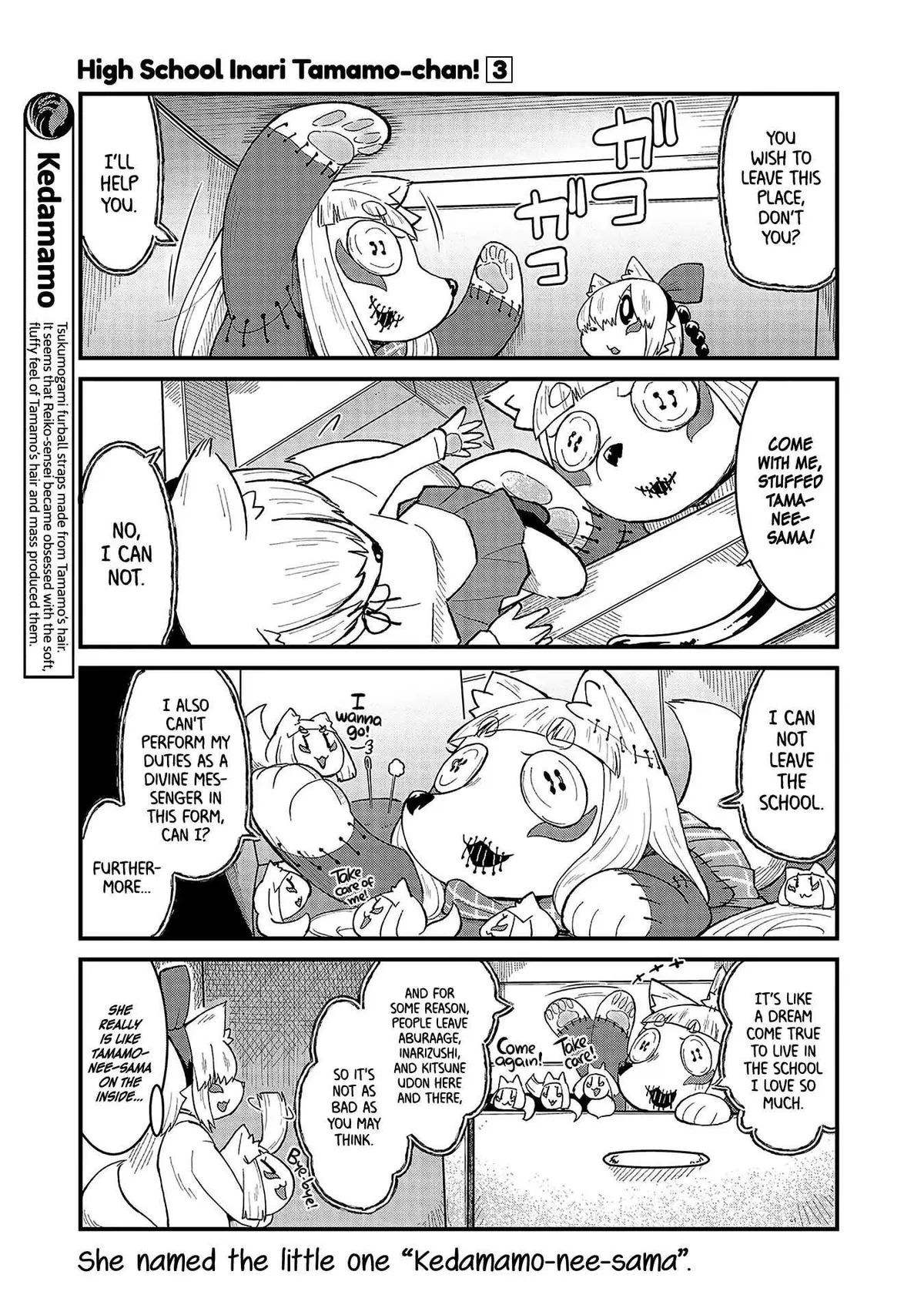 High School Inari Tamamo-chan! Chapter 41 page 5 - 