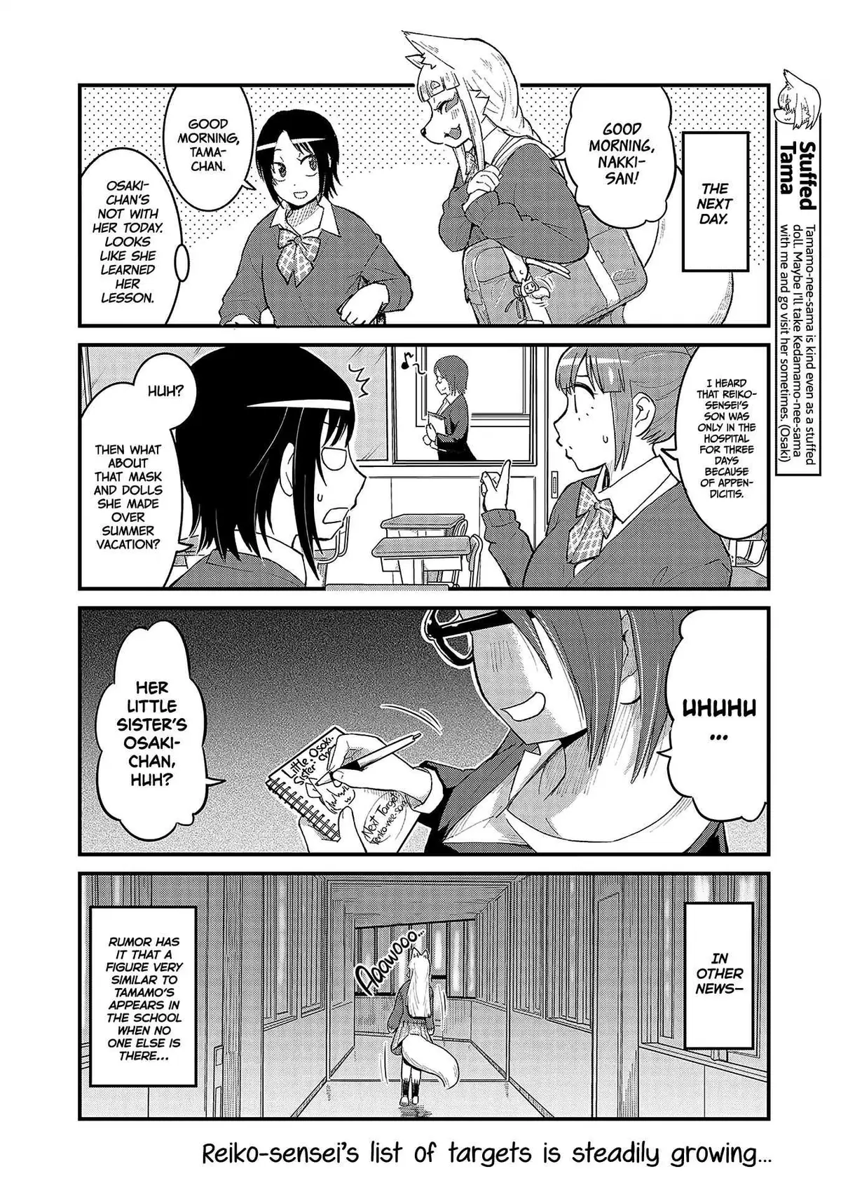 High School Inari Tamamo-chan! Chapter 41 page 8 - 