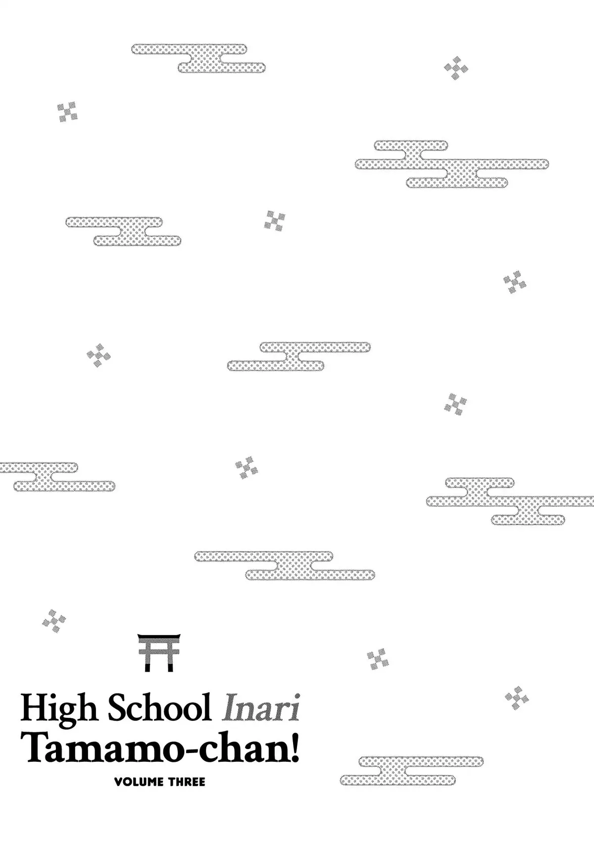 High School Inari Tamamo-chan! Chapter 41 page 9 - 