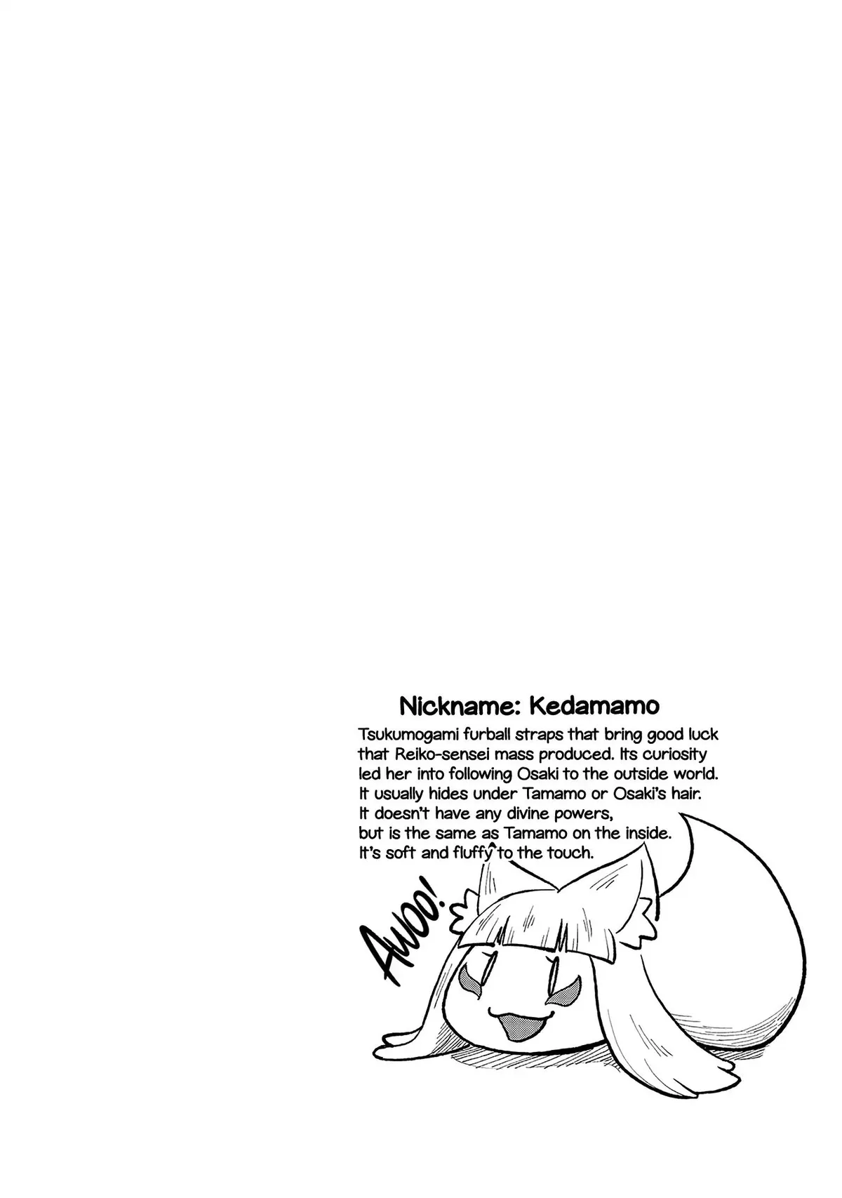 High School Inari Tamamo-chan! Chapter 41 page 10 - 