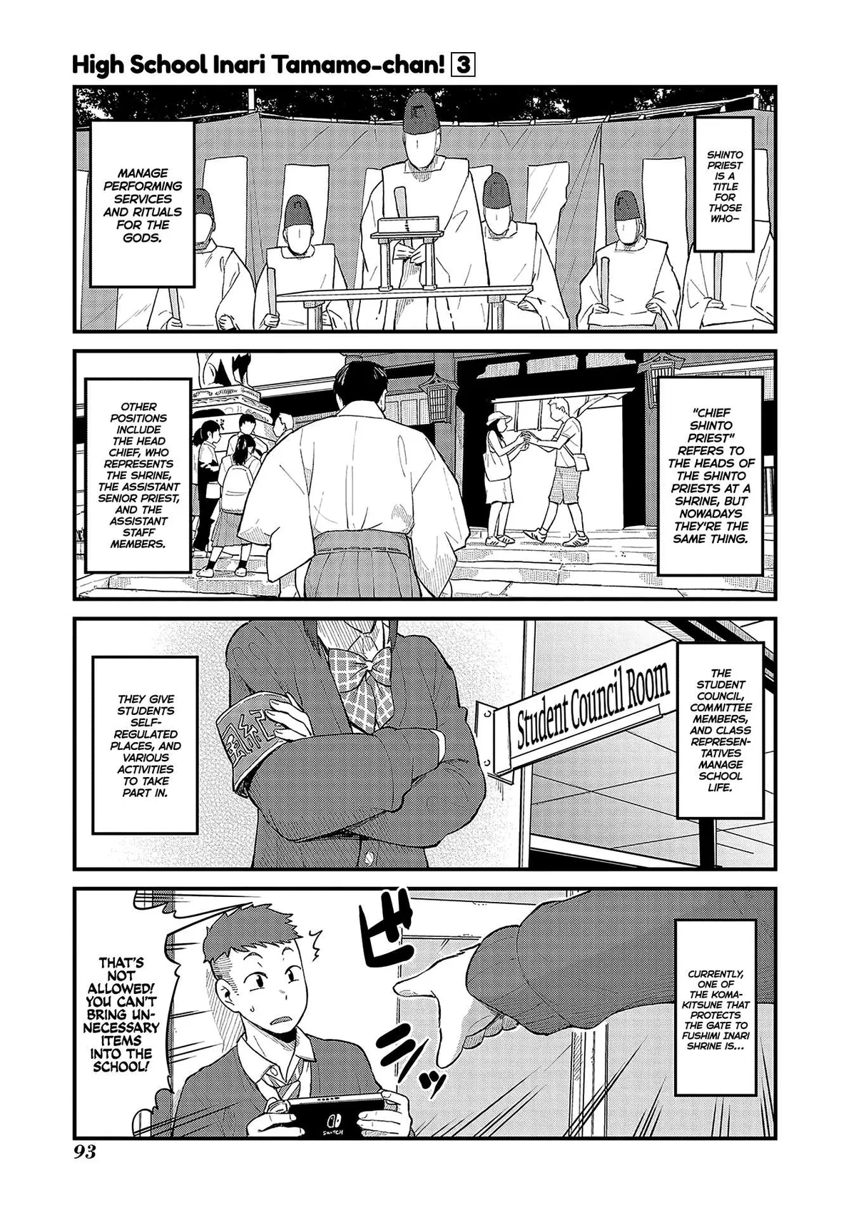 High School Inari Tamamo-chan! Chapter 42 page 1 - 