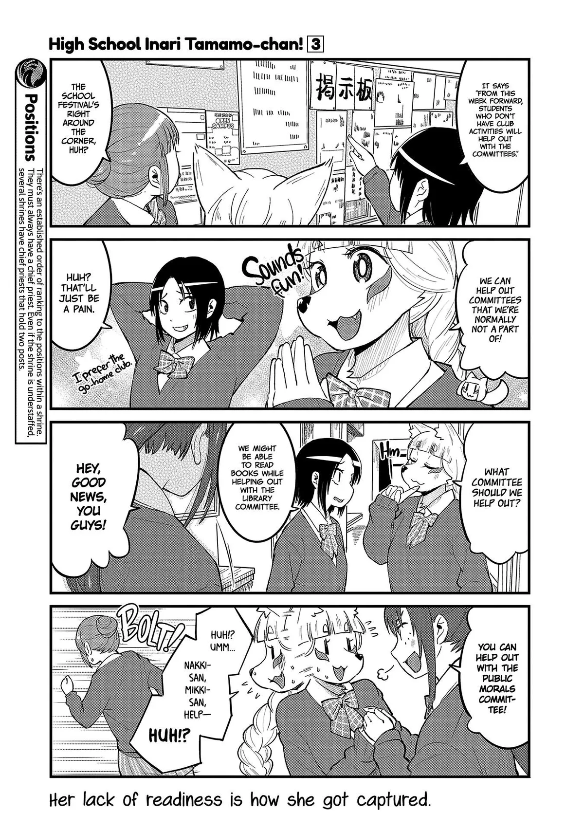 High School Inari Tamamo-chan! Chapter 42 page 3 - 