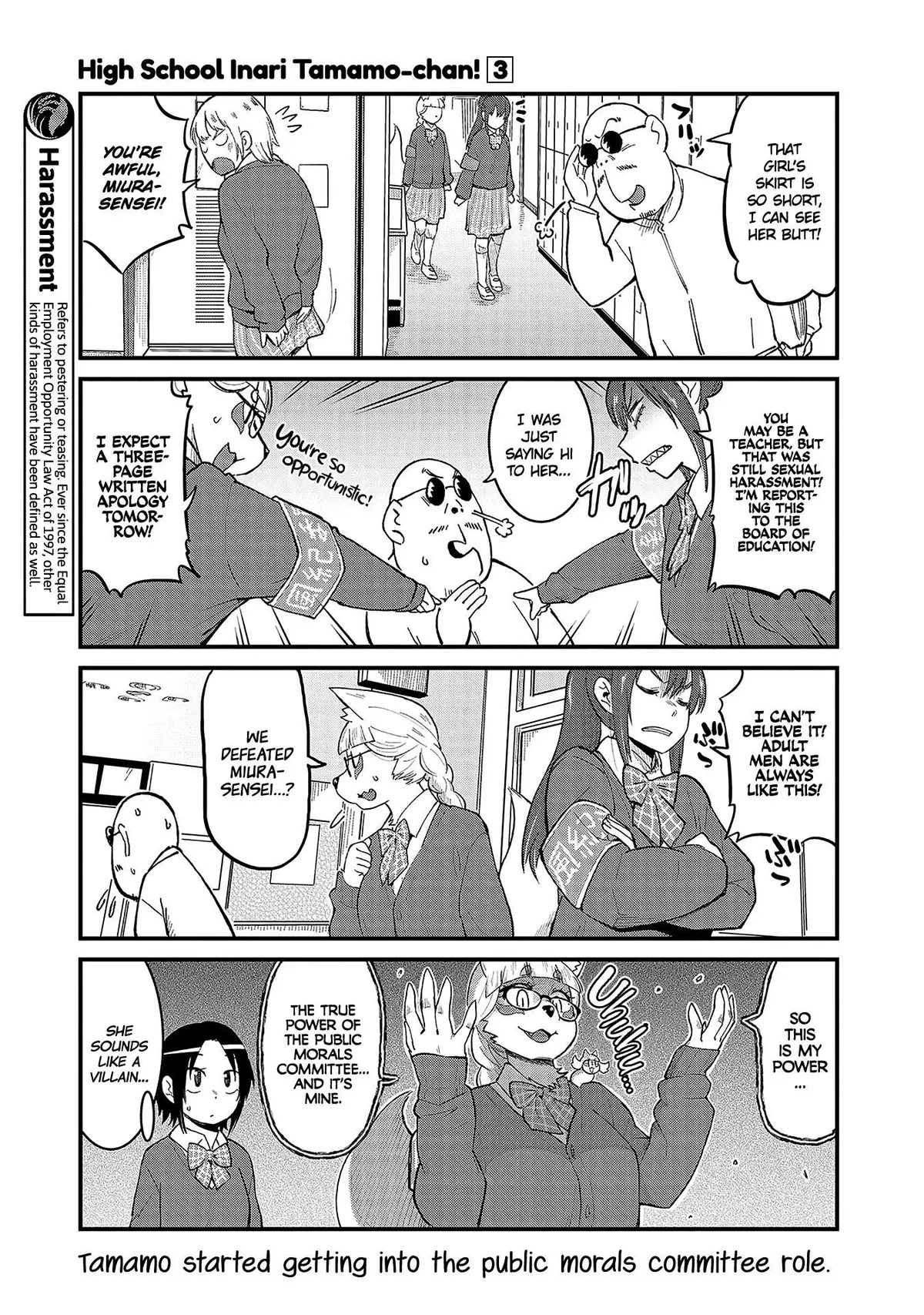 High School Inari Tamamo-chan! Chapter 42 page 5 - 