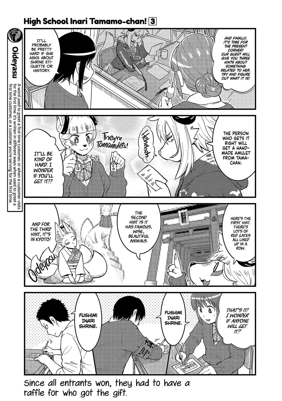 High School Inari Tamamo-chan! Chapter 43 page 7 - 