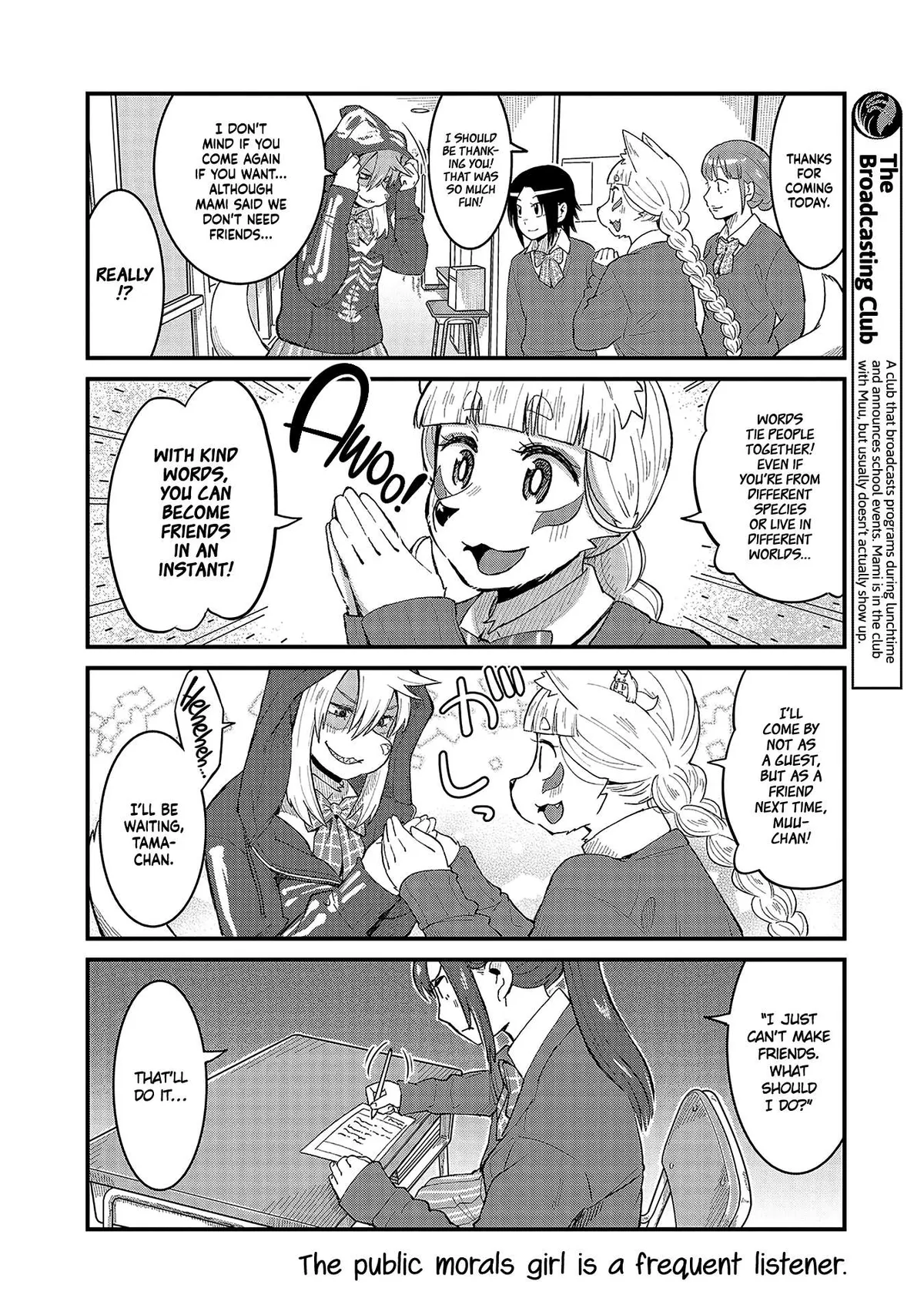High School Inari Tamamo-chan! Chapter 43 page 8 - 