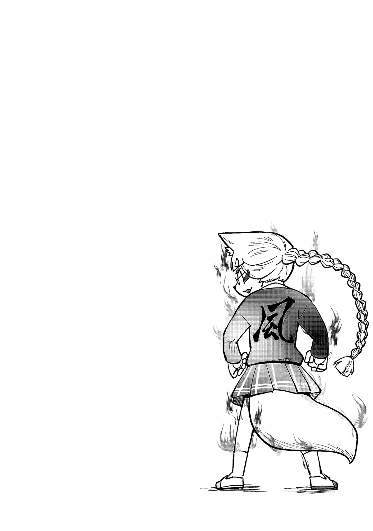 High School Inari Tamamo-chan! Chapter 43 page 10 - 