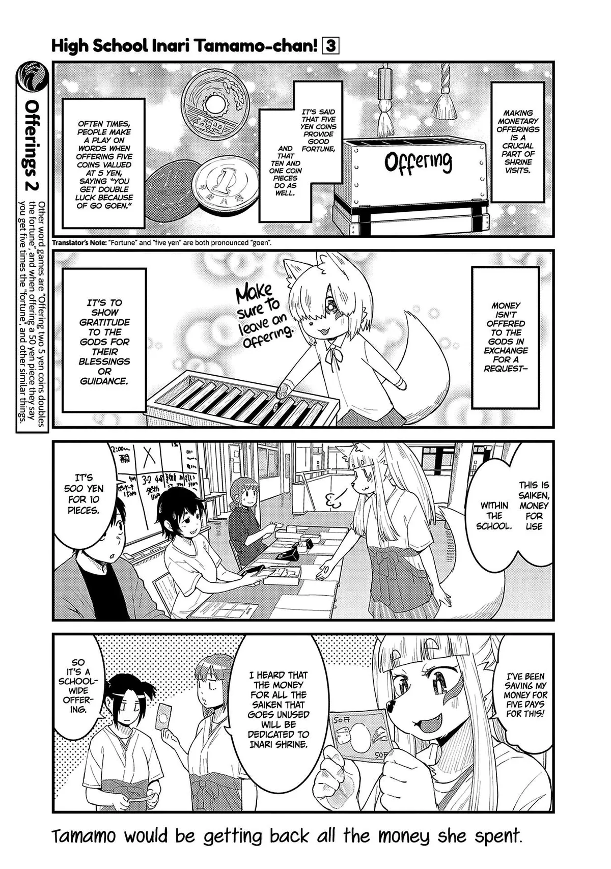 High School Inari Tamamo-chan! Chapter 44 page 3 - 