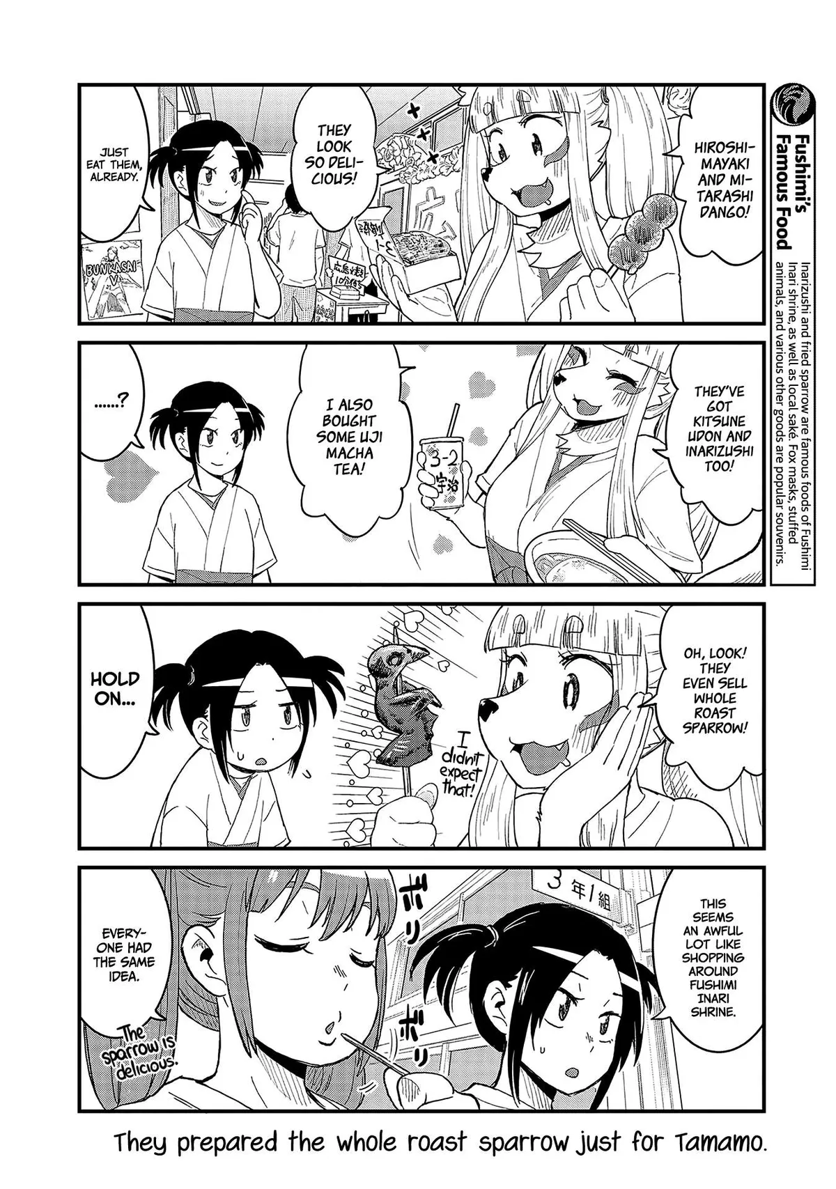 High School Inari Tamamo-chan! Chapter 44 page 6 - 