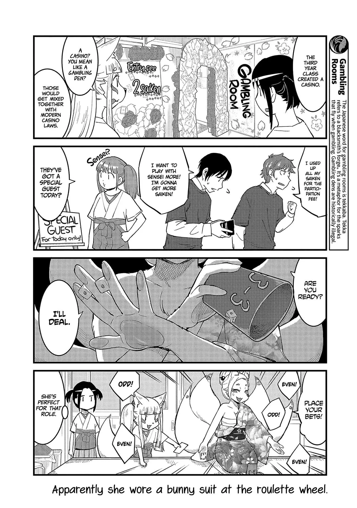 High School Inari Tamamo-chan! Chapter 44 page 8 - 