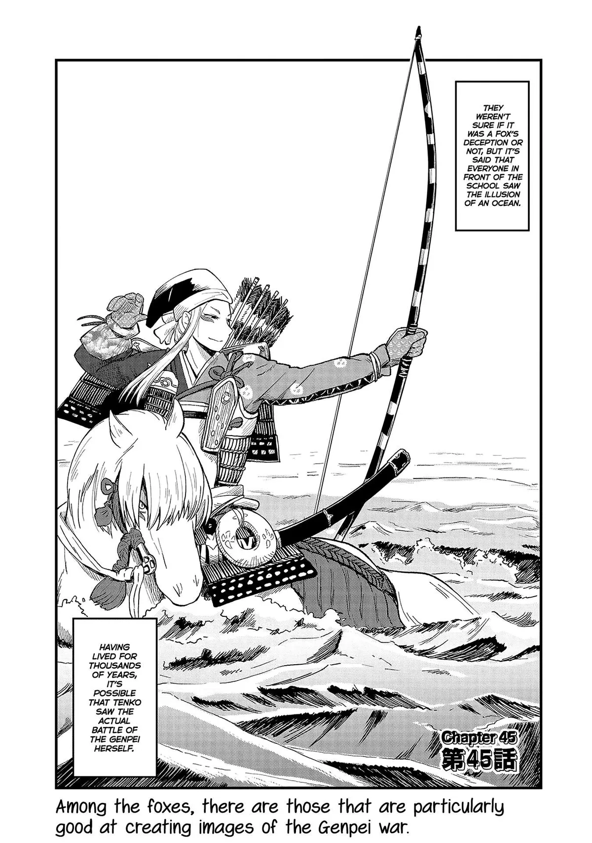 High School Inari Tamamo-chan! Chapter 45 page 2 - 