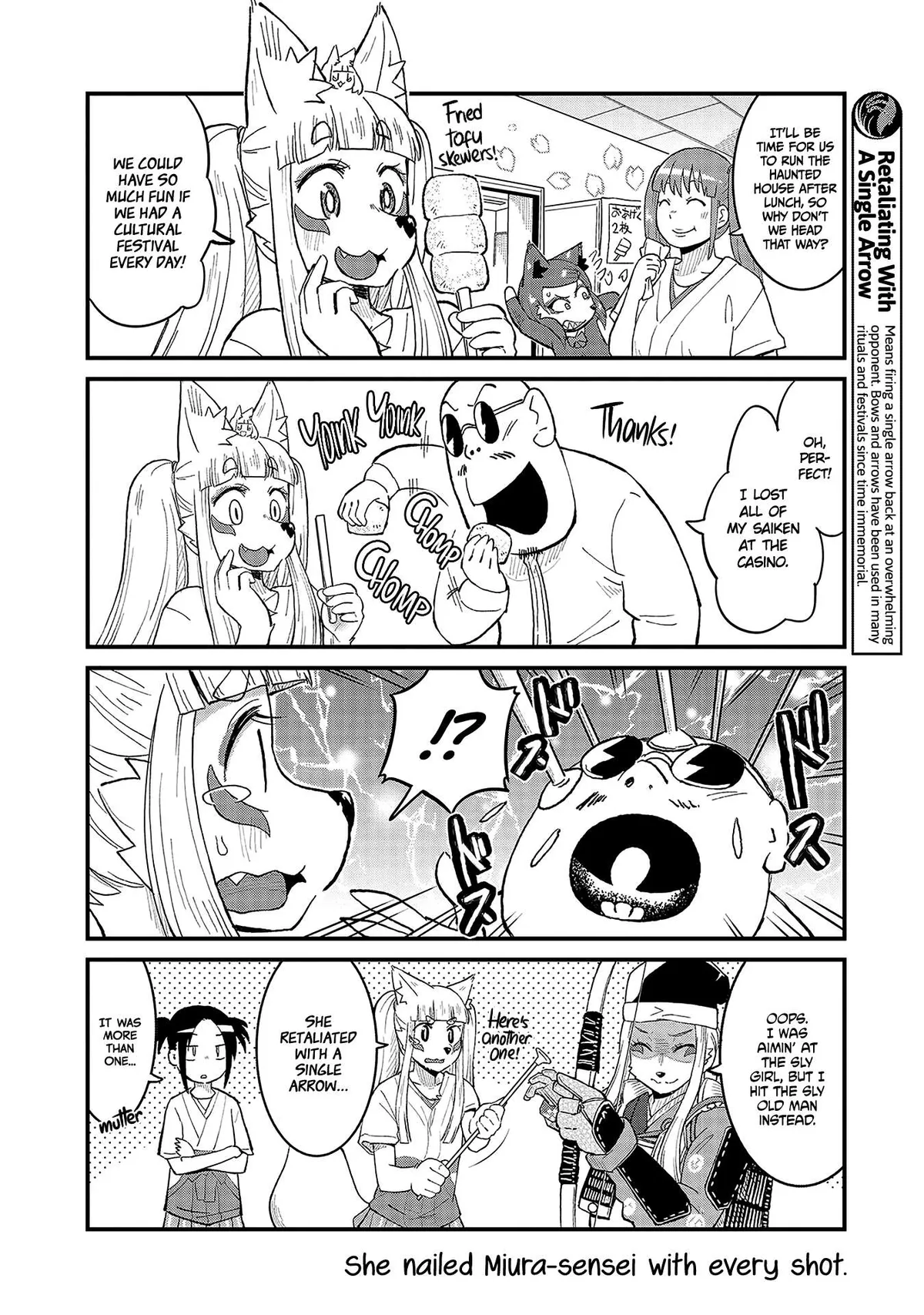 High School Inari Tamamo-chan! Chapter 45 page 8 - 