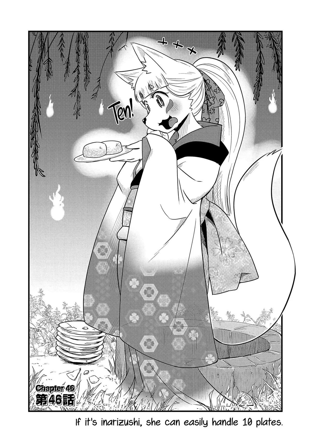 High School Inari Tamamo-chan! Chapter 46 page 2 - 
