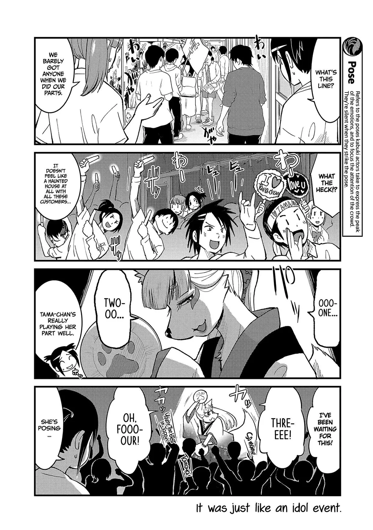 High School Inari Tamamo-chan! Chapter 46 page 6 - 