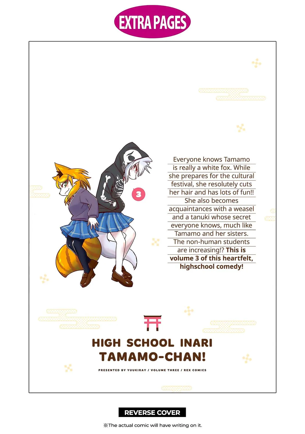 High School Inari Tamamo-chan! Chapter 47 page 13 - 