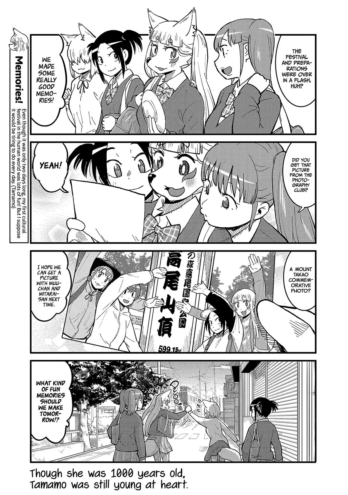 High School Inari Tamamo-chan! Chapter 47 page 7 - 