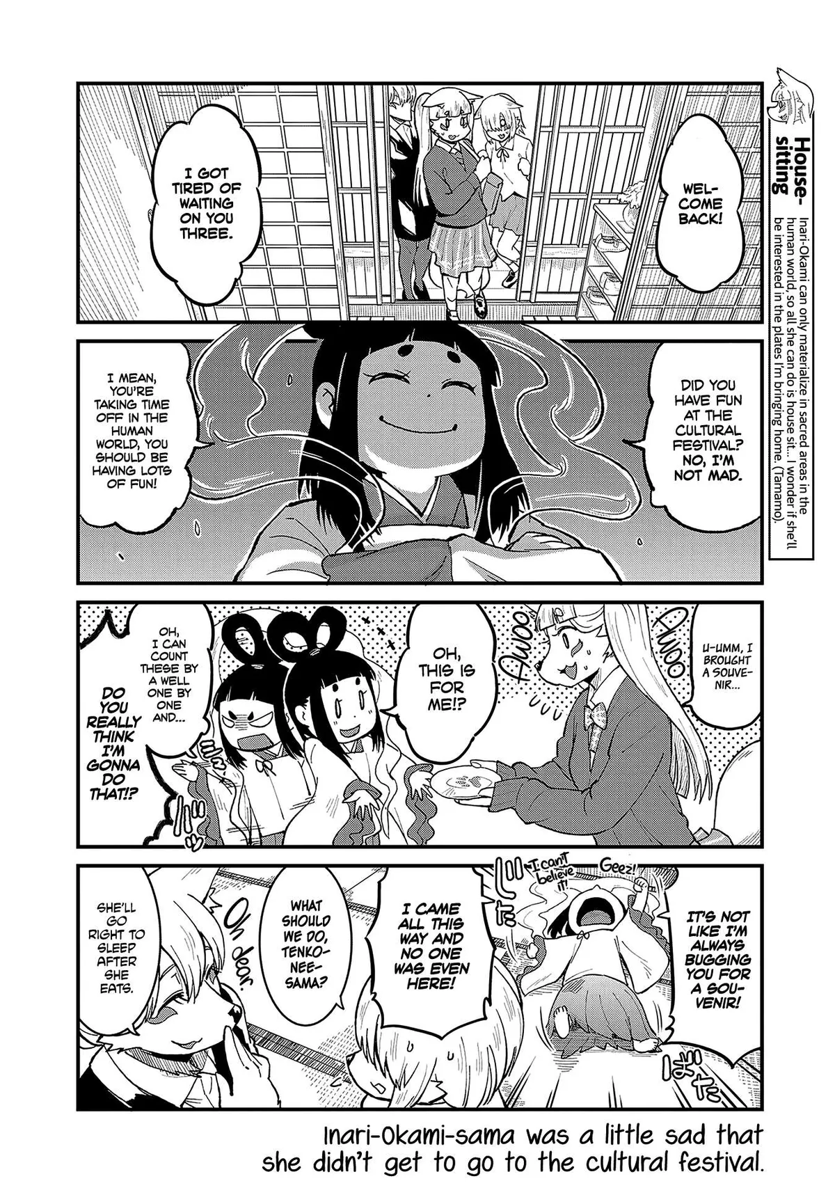 High School Inari Tamamo-chan! Chapter 47 page 8 - 