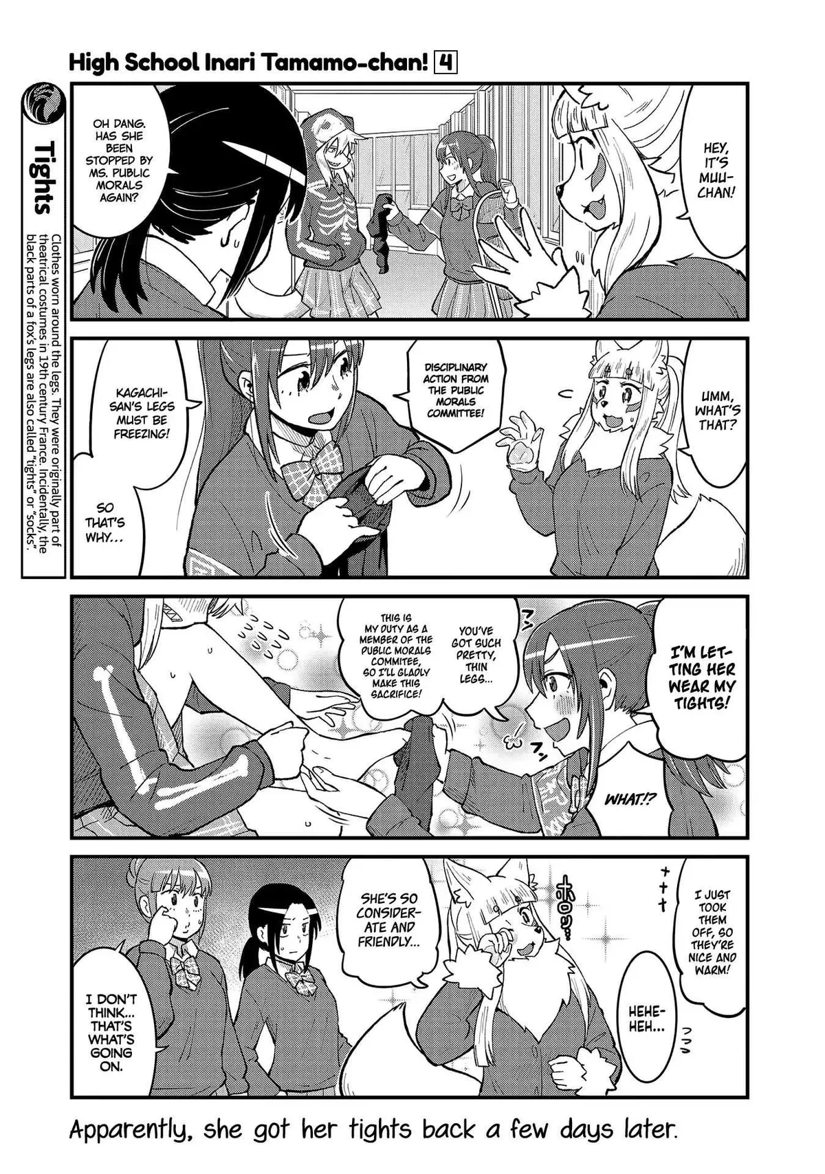 High School Inari Tamamo-chan! Chapter 48 page 11 - 