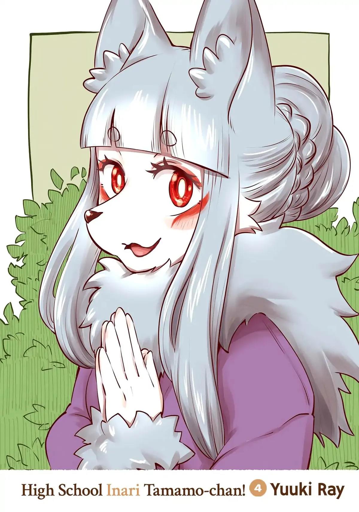 High School Inari Tamamo-chan! Chapter 48 page 3 - 
