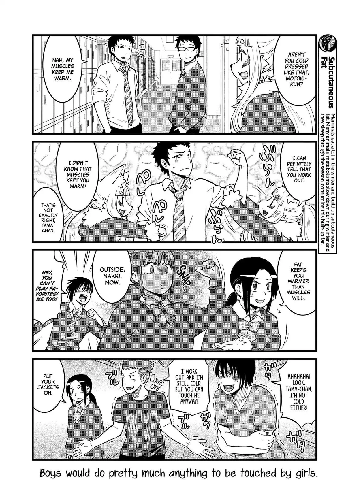 High School Inari Tamamo-chan! Chapter 48 page 10 - 