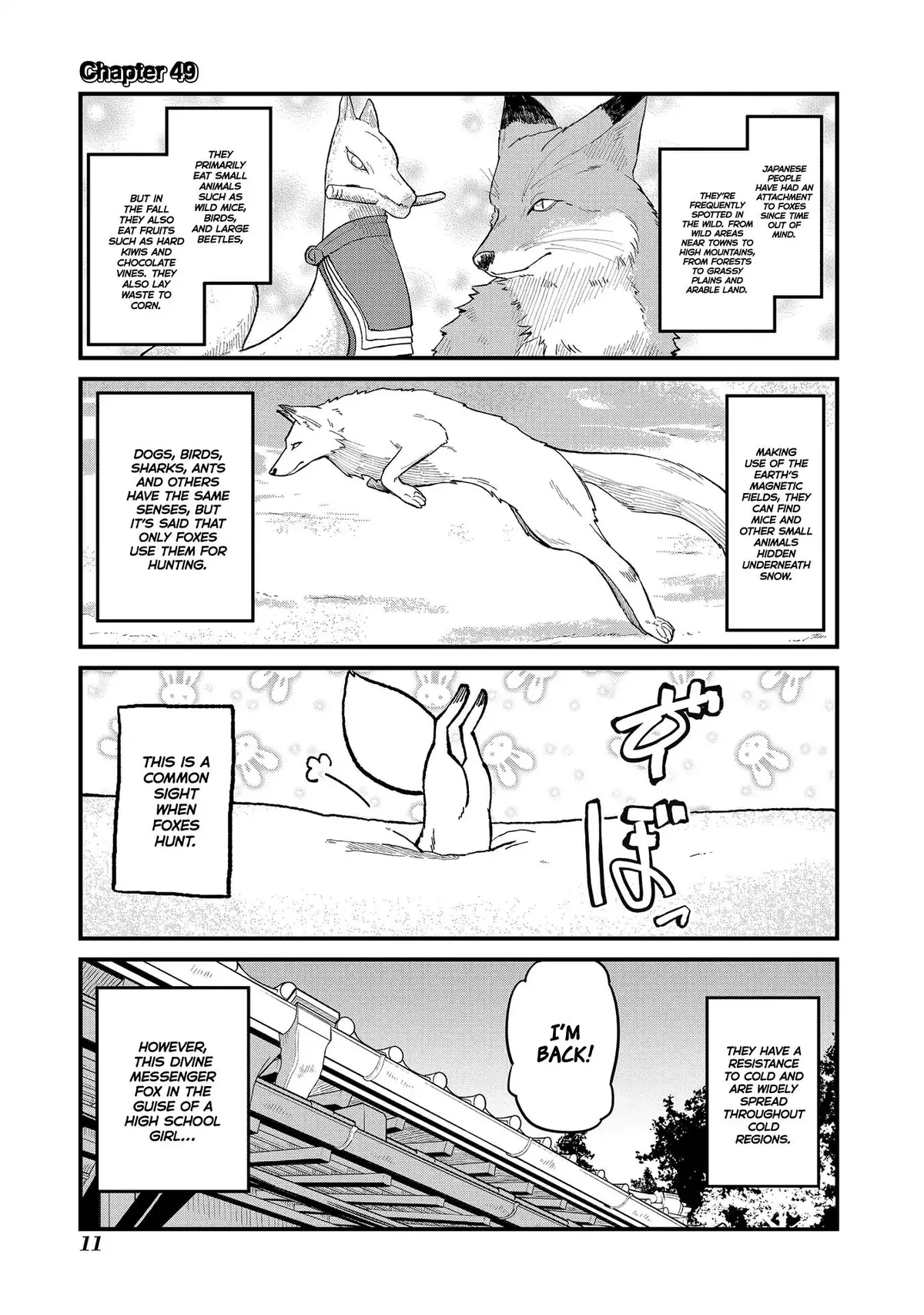 High School Inari Tamamo-chan! Chapter 49 page 1 - 
