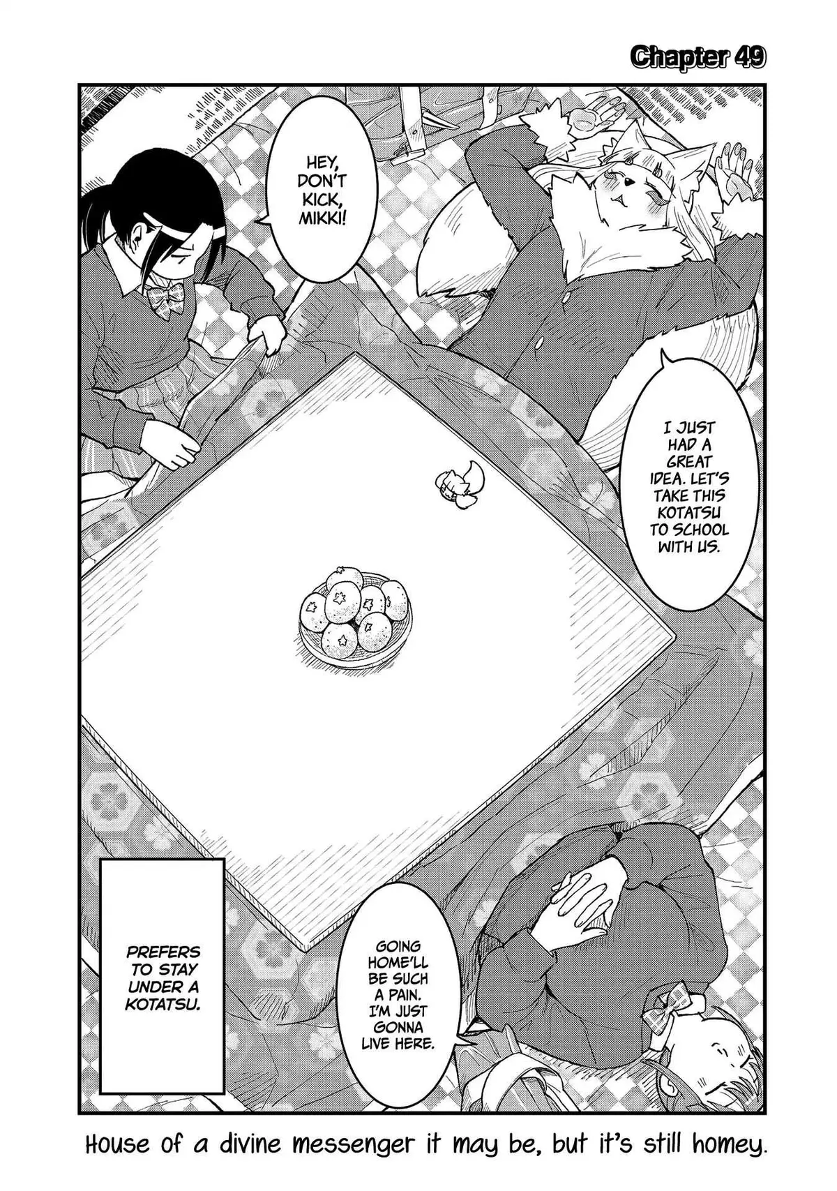 High School Inari Tamamo-chan! Chapter 49 page 2 - 