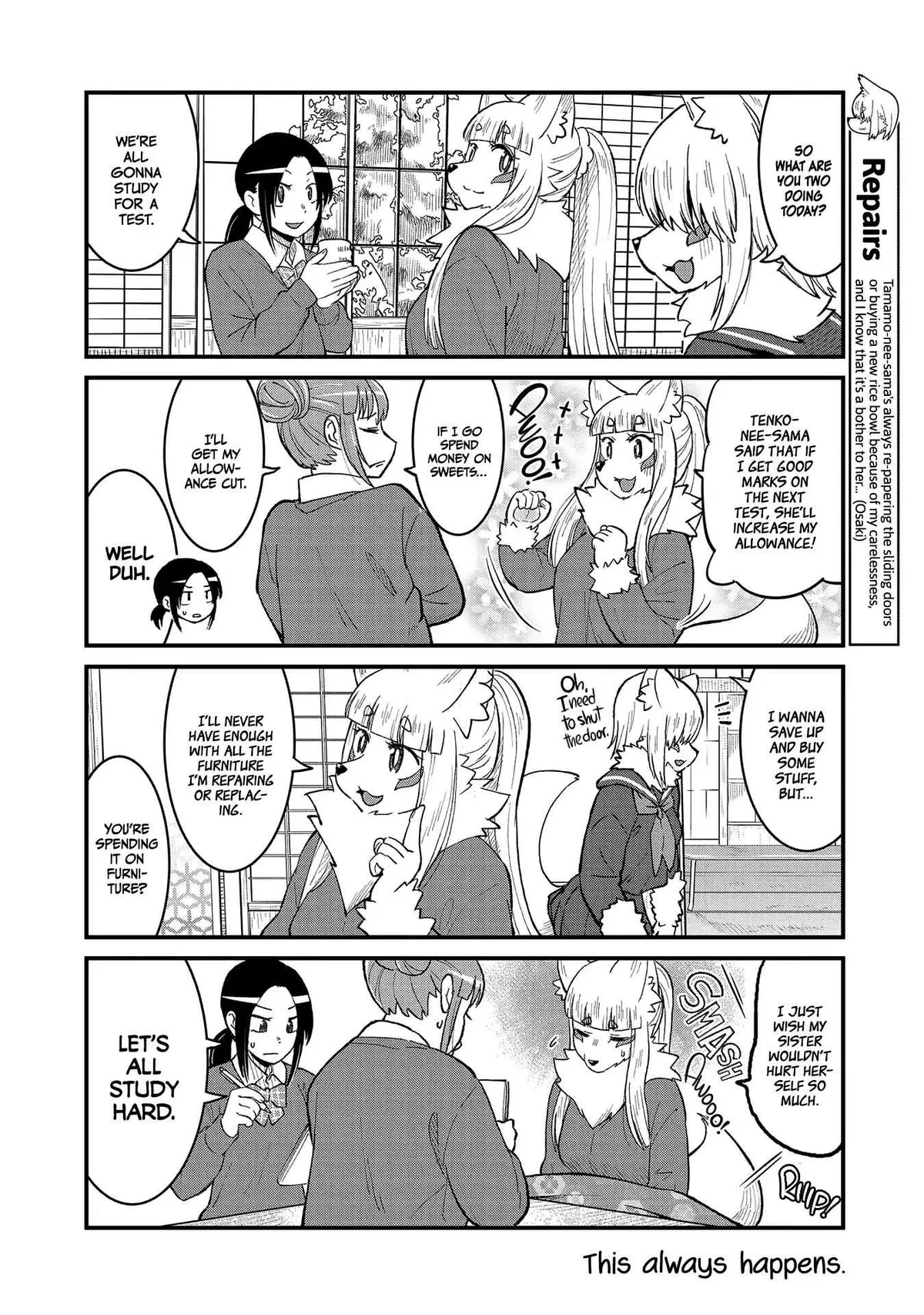 High School Inari Tamamo-chan! Chapter 49 page 4 - 