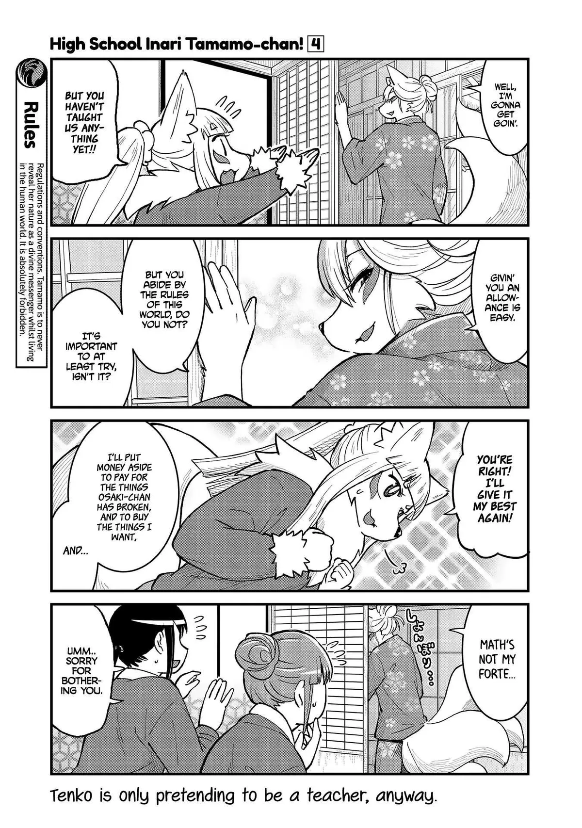 High School Inari Tamamo-chan! Chapter 49 page 7 - 