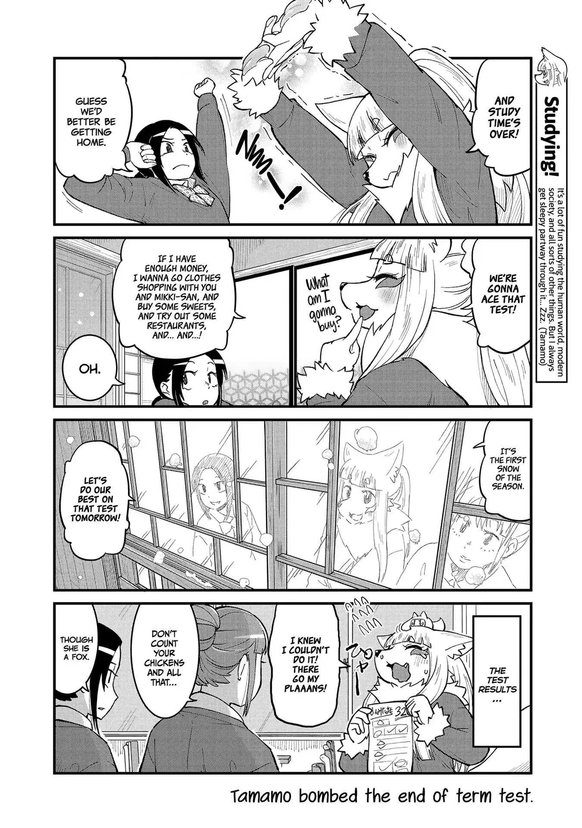 High School Inari Tamamo-chan! Chapter 49 page 8 - 