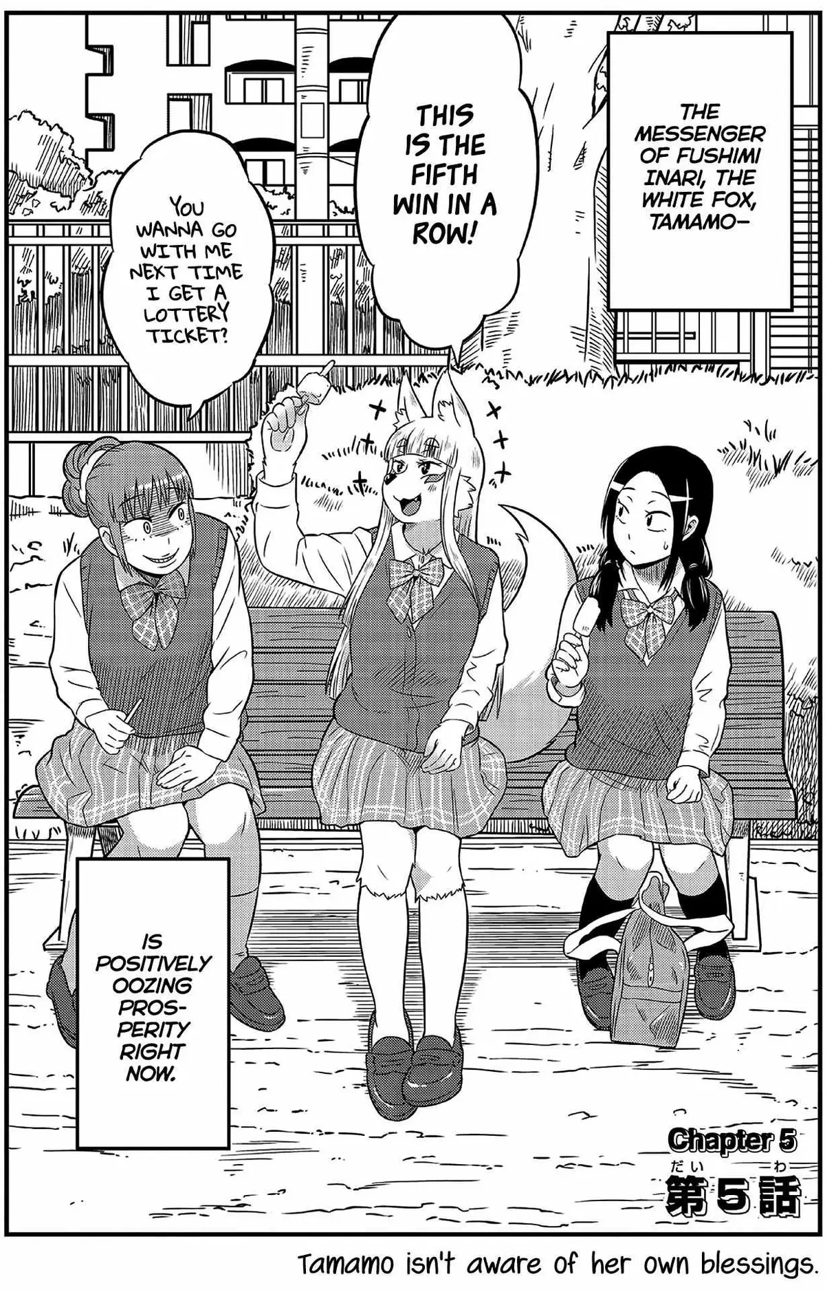 High School Inari Tamamo-chan! Chapter 5 page 2 - 