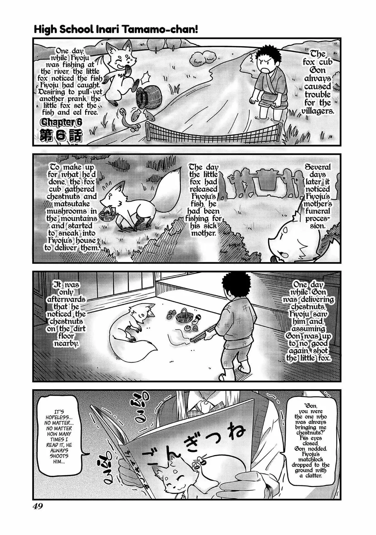 High School Inari Tamamo-chan! Chapter 5 page 11 - 