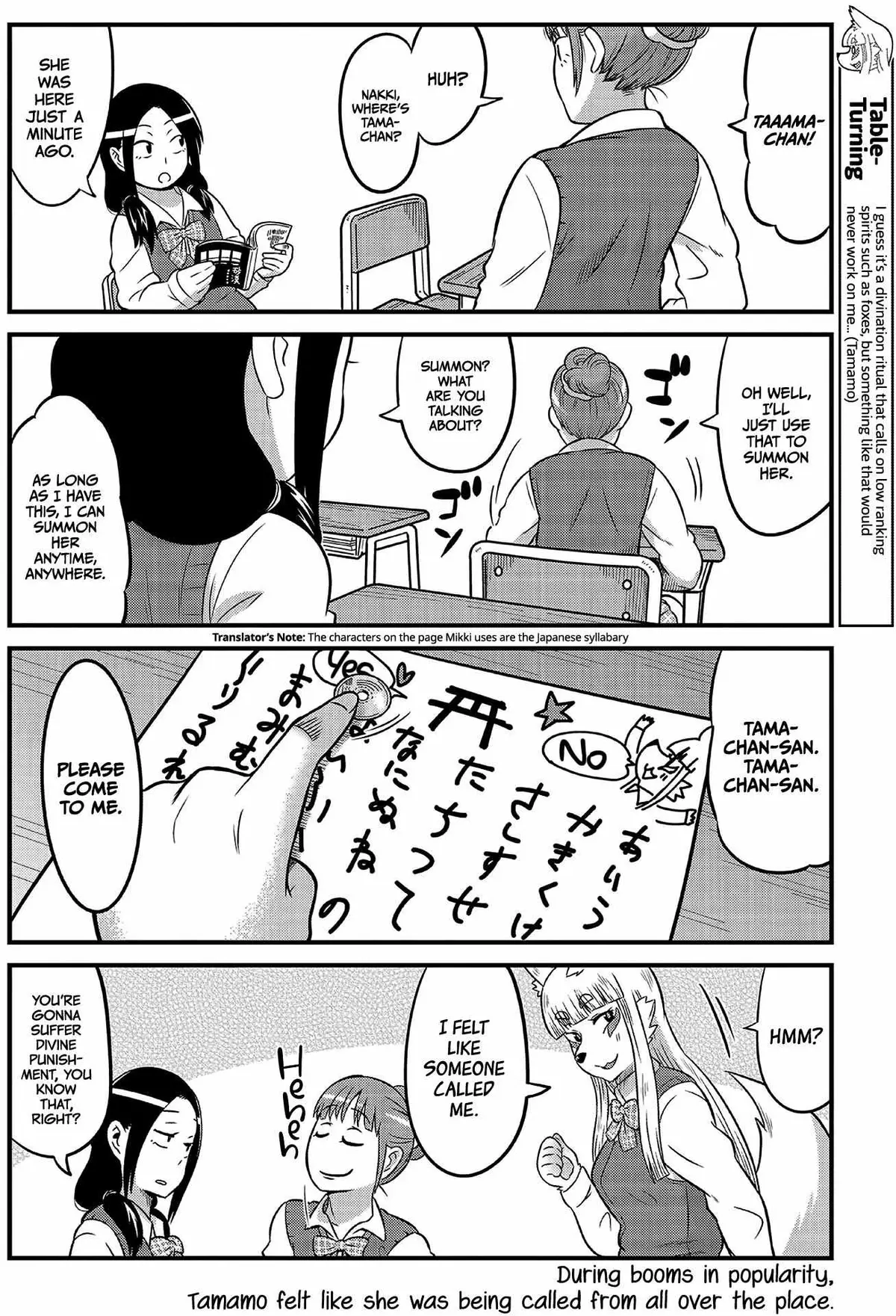 High School Inari Tamamo-chan! Chapter 5 page 6 - 