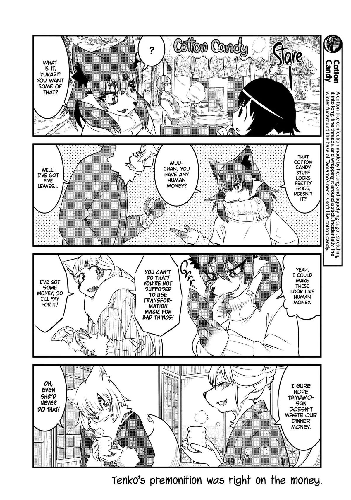 High School Inari Tamamo-chan! Chapter 50 page 6 - 