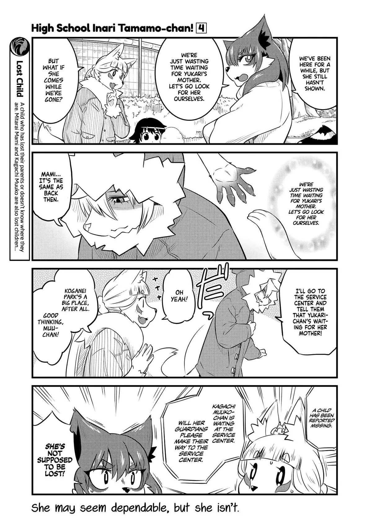 High School Inari Tamamo-chan! Chapter 50 page 7 - 