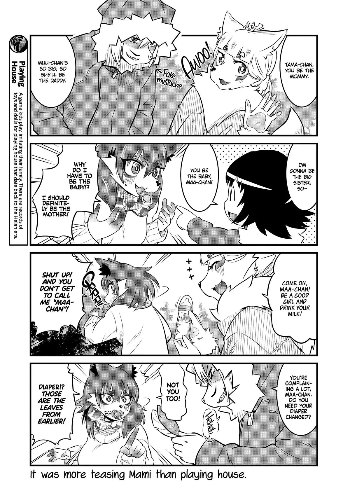 High School Inari Tamamo-chan! Chapter 51 page 3 - 