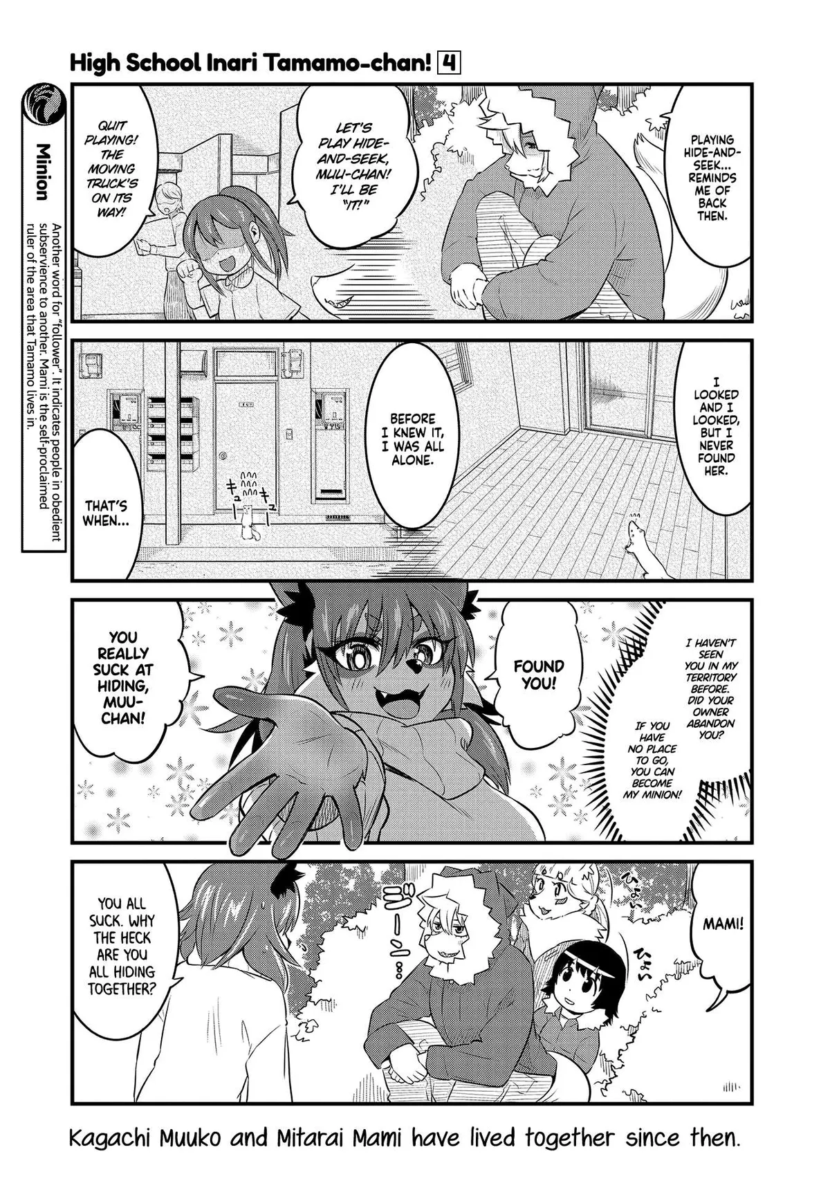 High School Inari Tamamo-chan! Chapter 51 page 5 - 