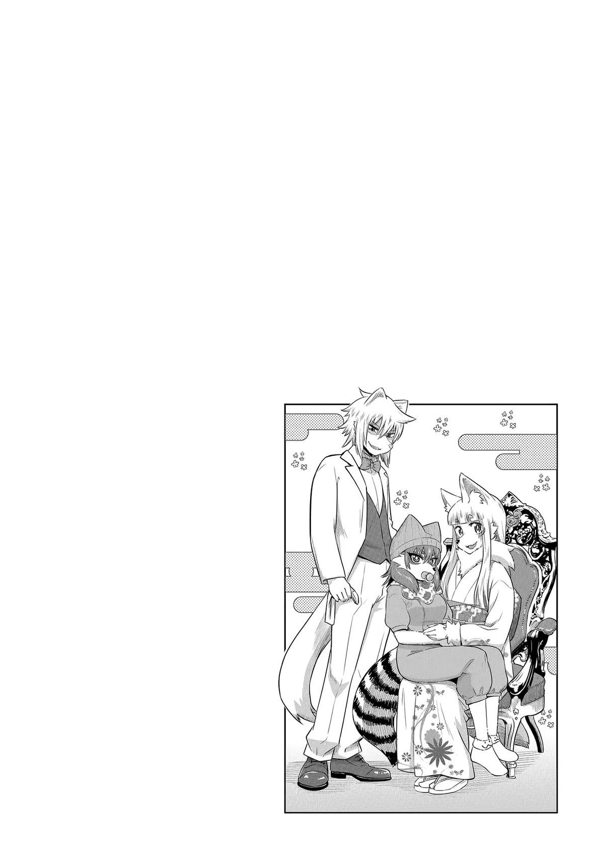 High School Inari Tamamo-chan! Chapter 51 page 10 - 
