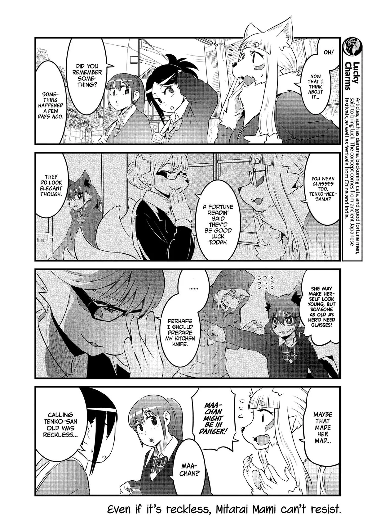 High School Inari Tamamo-chan! Chapter 52 page 4 - 