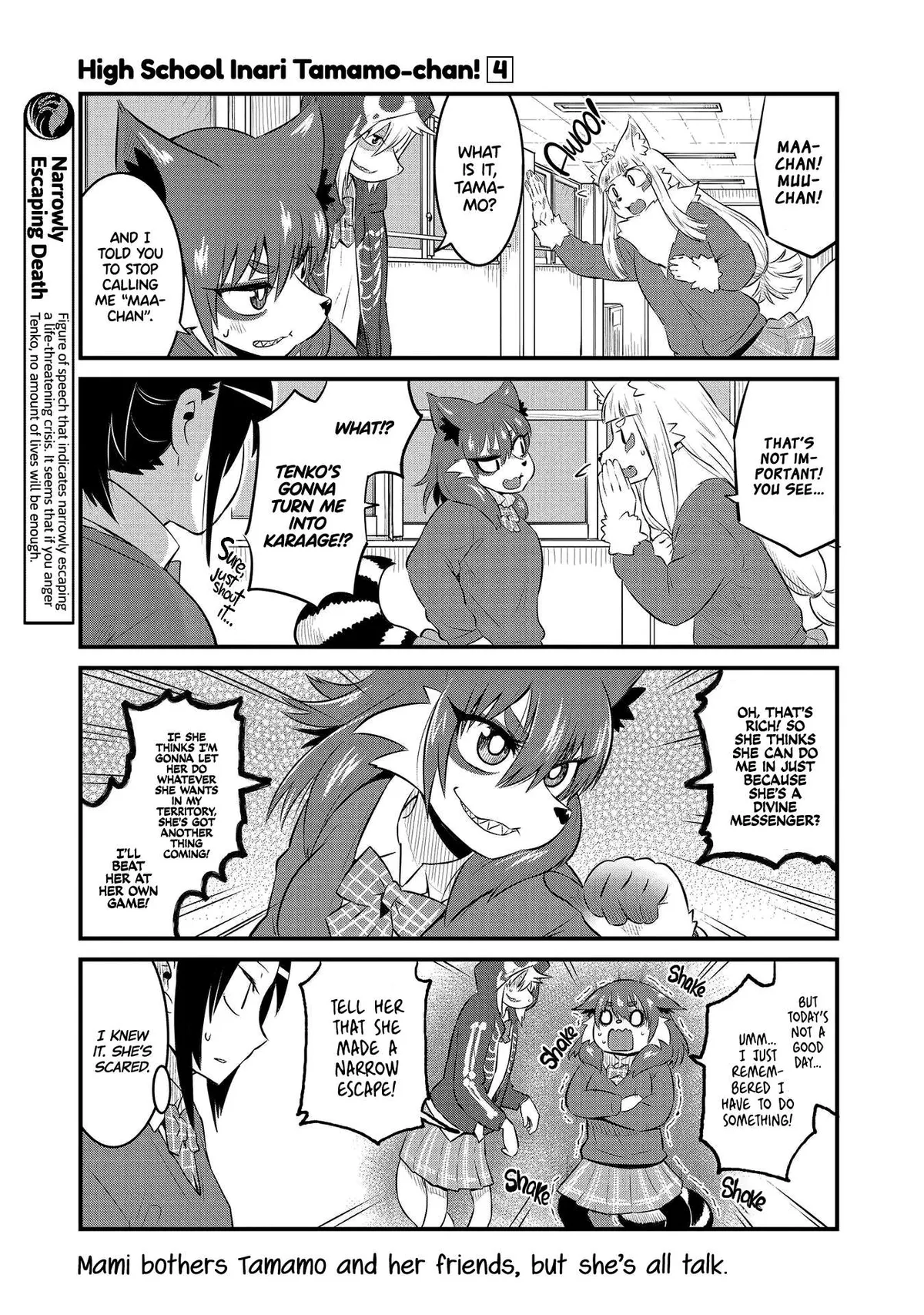 High School Inari Tamamo-chan! Chapter 52 page 7 - 