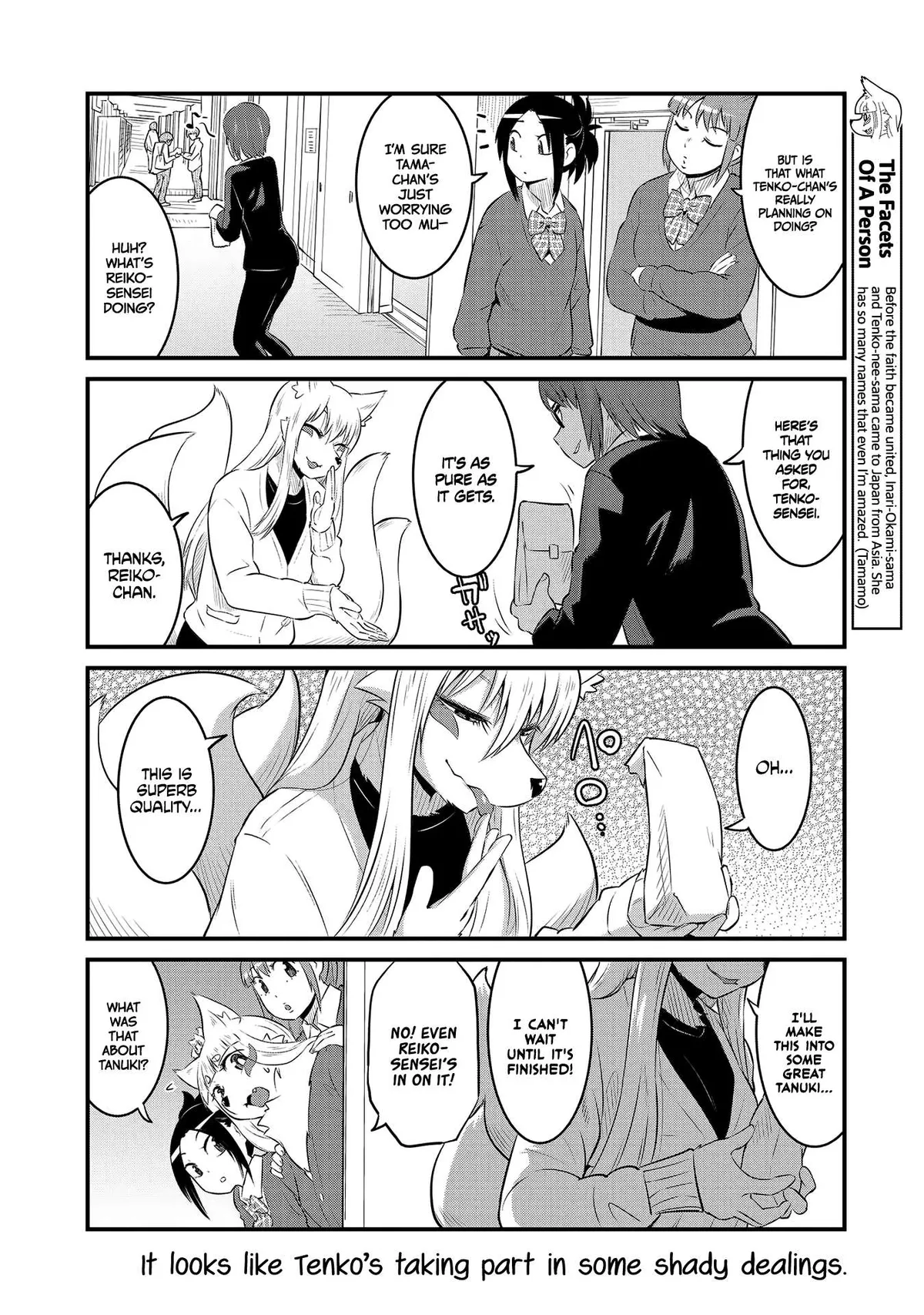High School Inari Tamamo-chan! Chapter 52 page 8 - 