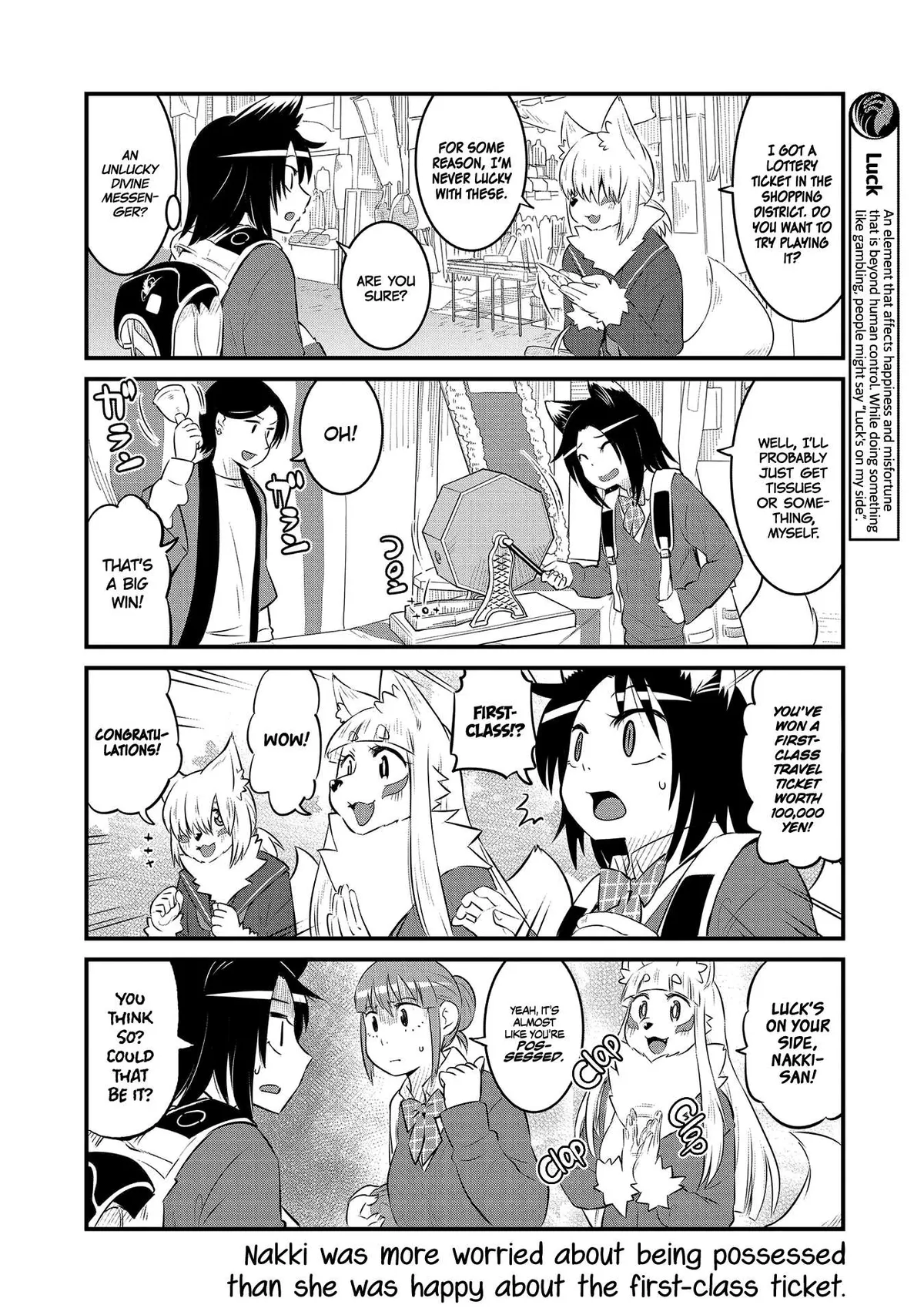 High School Inari Tamamo-chan! Chapter 55 page 4 - 