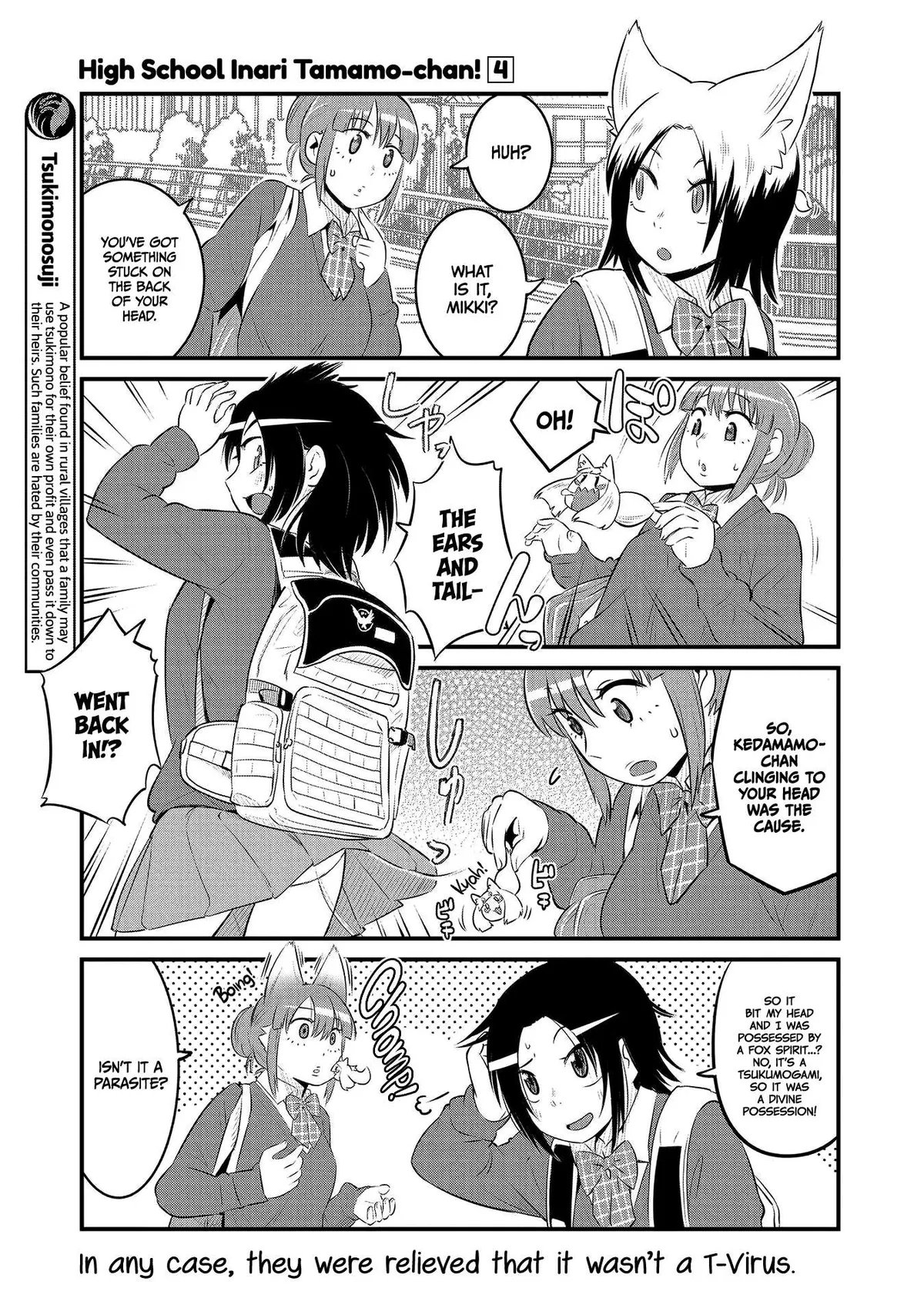 High School Inari Tamamo-chan! Chapter 55 page 7 - 