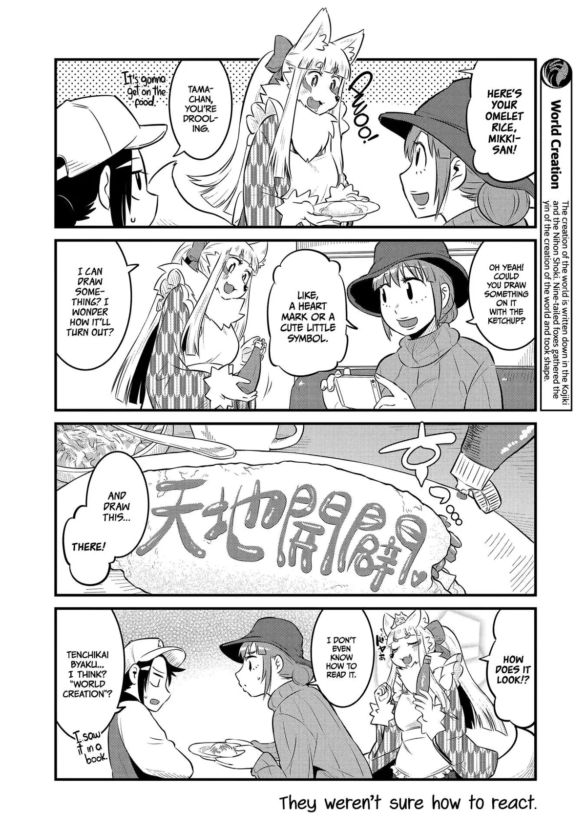 High School Inari Tamamo-chan! Chapter 56 page 6 - 