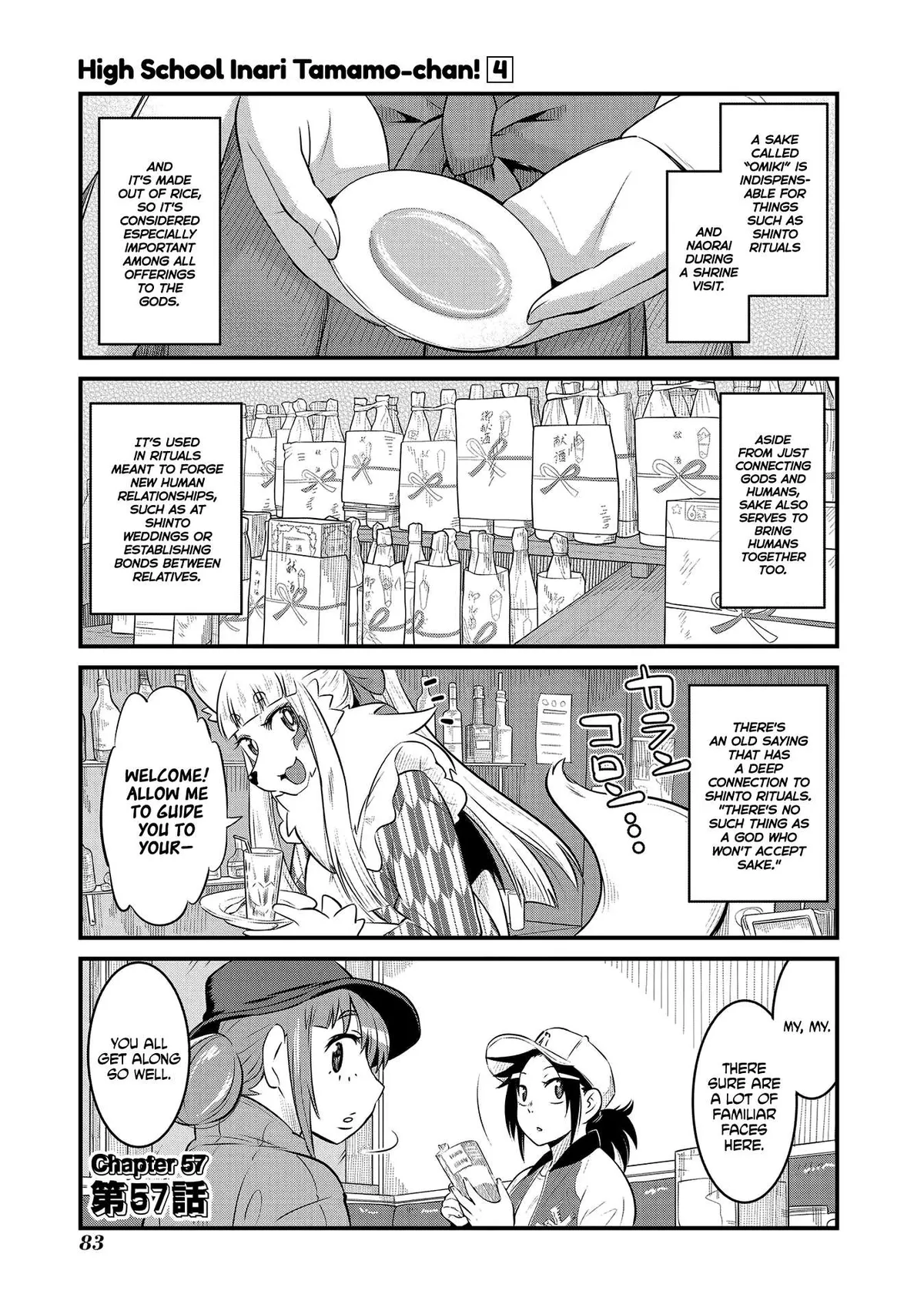 High School Inari Tamamo-chan! Chapter 57 page 1 - 