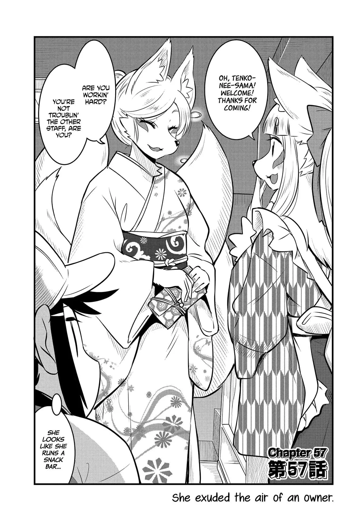 High School Inari Tamamo-chan! Chapter 57 page 2 - 