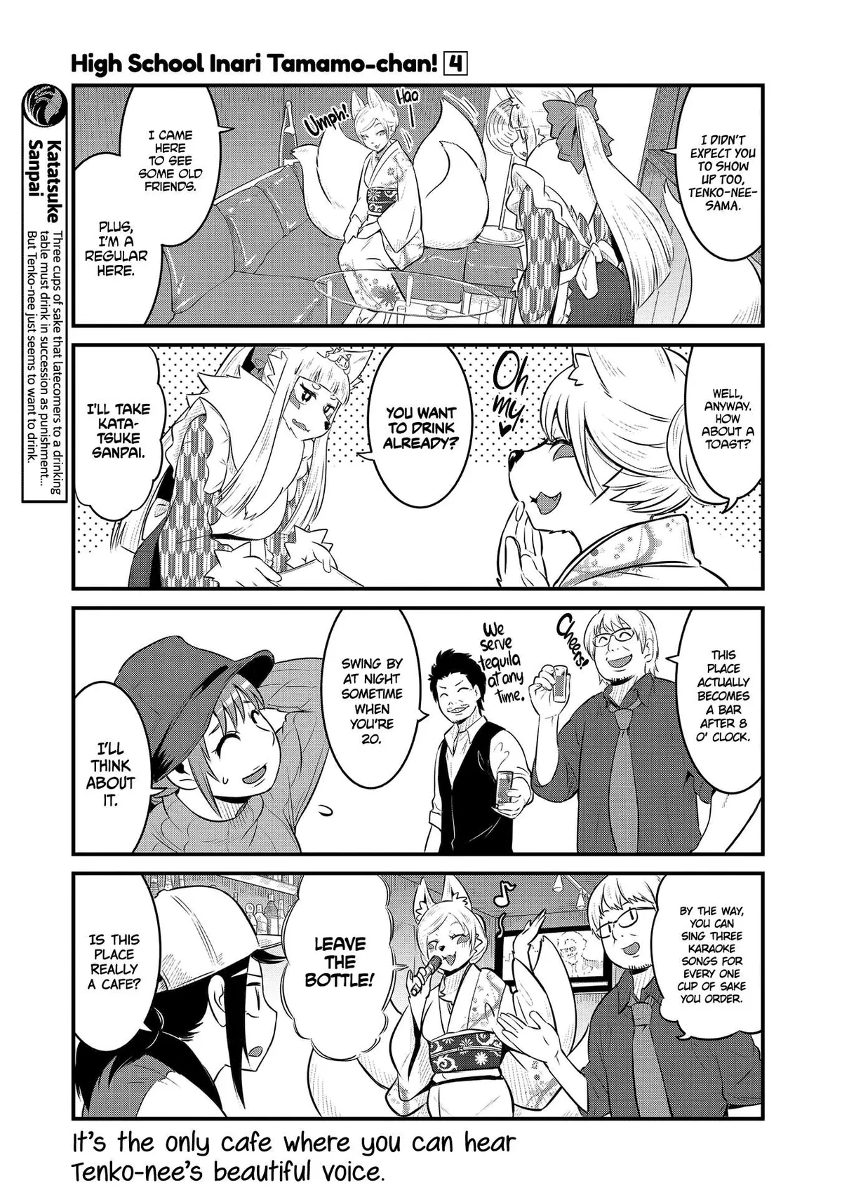 High School Inari Tamamo-chan! Chapter 57 page 3 - 