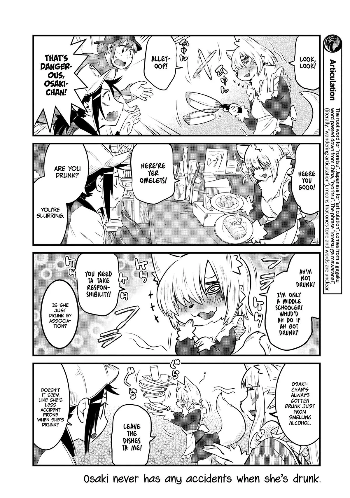 High School Inari Tamamo-chan! Chapter 57 page 6 - 