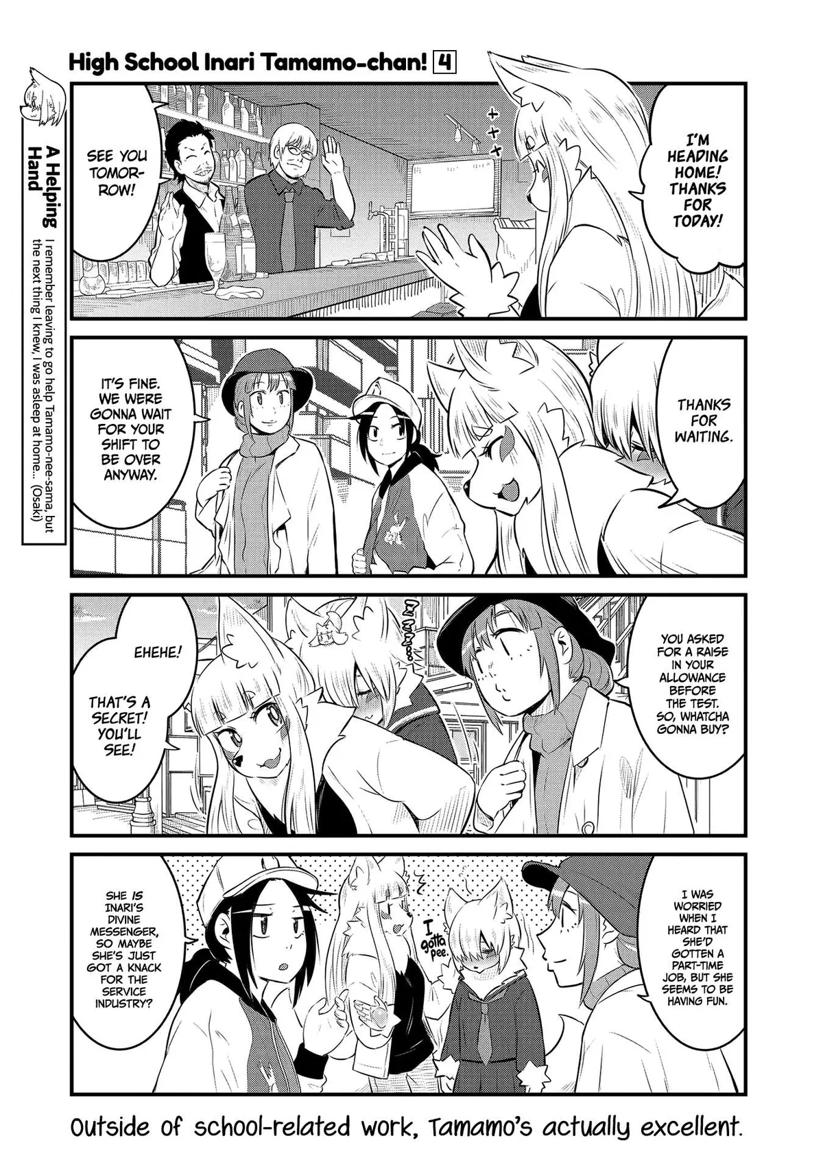 High School Inari Tamamo-chan! Chapter 57 page 7 - 