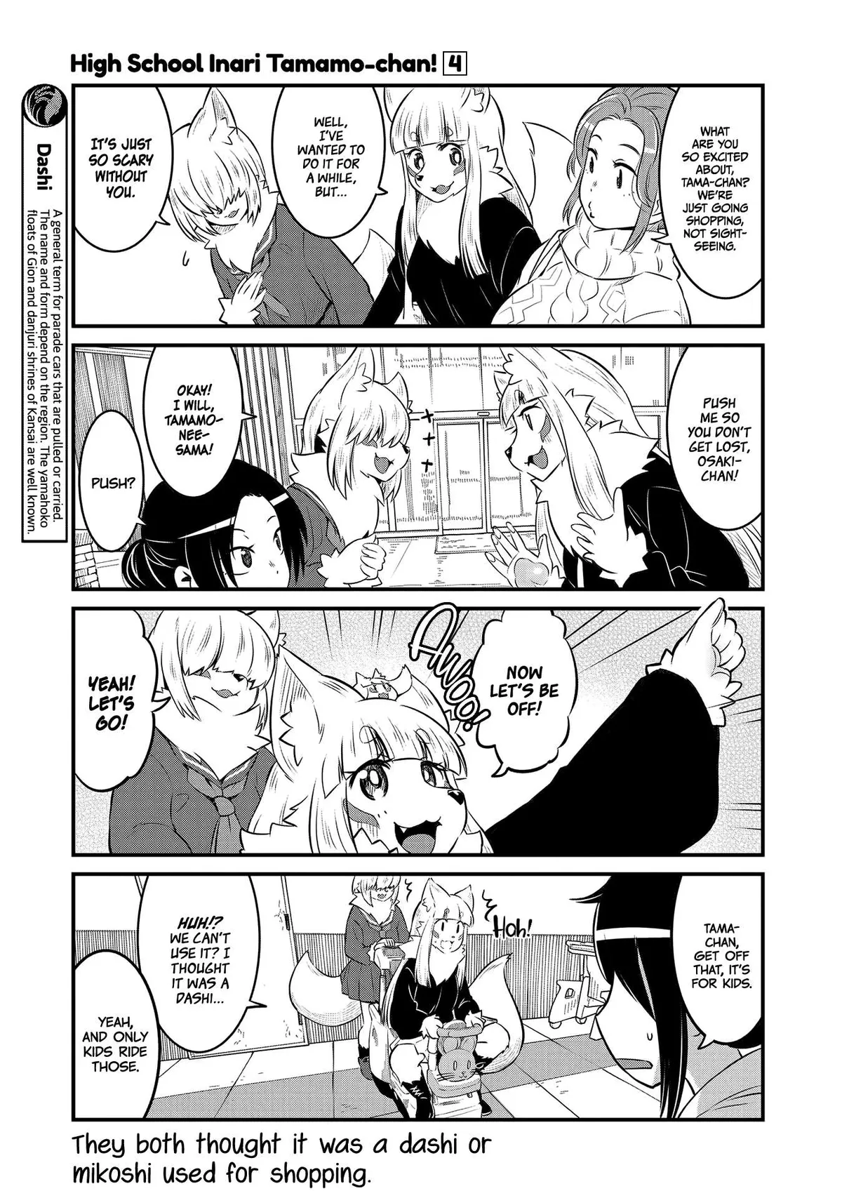 High School Inari Tamamo-chan! Chapter 58 page 3 - 